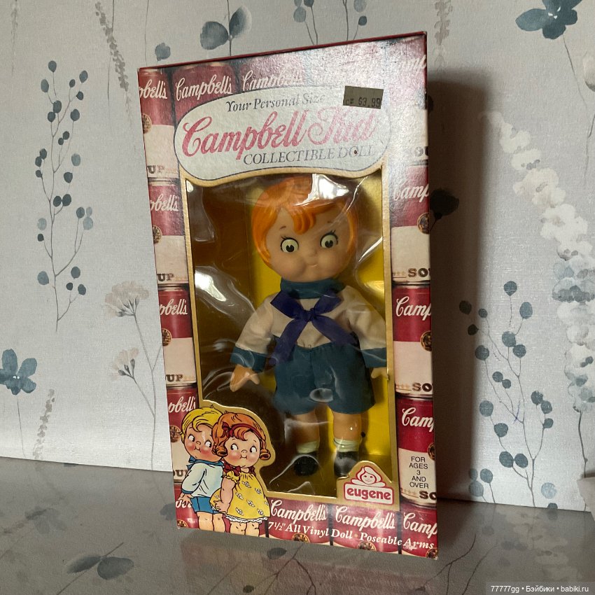 Чудесный коробочный супчик