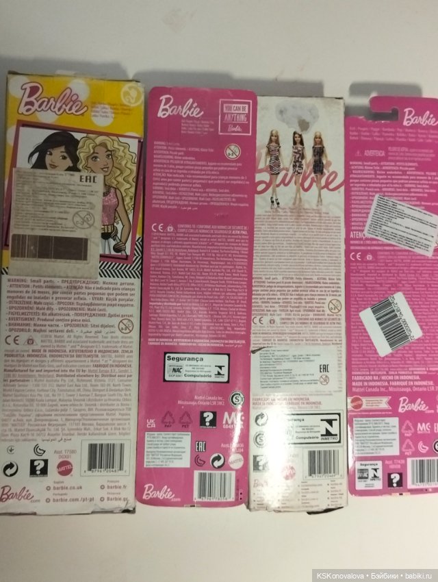 Лот кукол Barbie — Игровые куклы (фото 6)