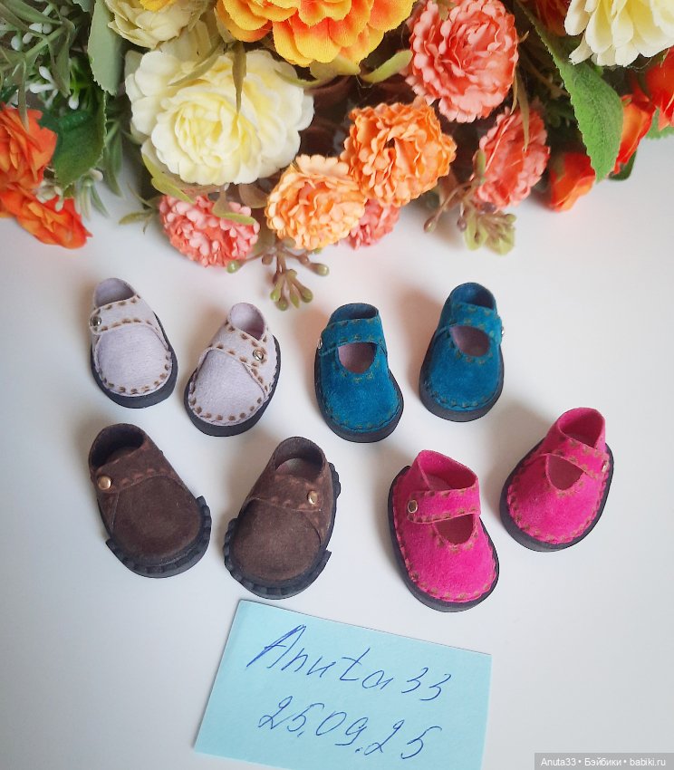 Продам обувь на реалфи/realfee (фото 2)