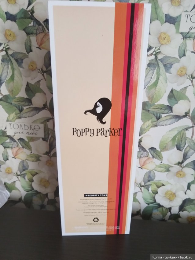 Poppy Parker Angel Eyes Integrity