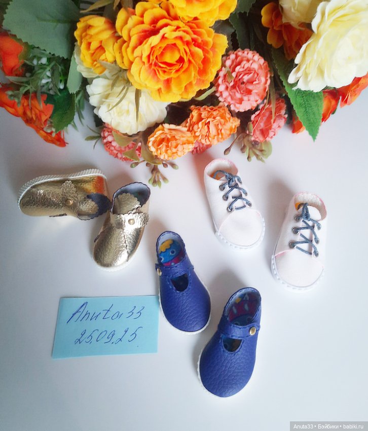 Продам обувь на Minifee (минифи) active line (фото 2)