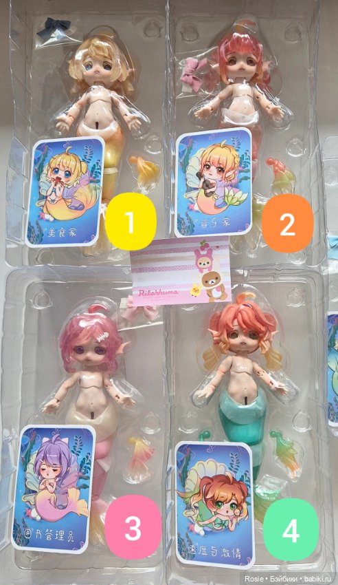 Русалочки LuckyDoll ChuChu the Little Mermaid (фото 2)