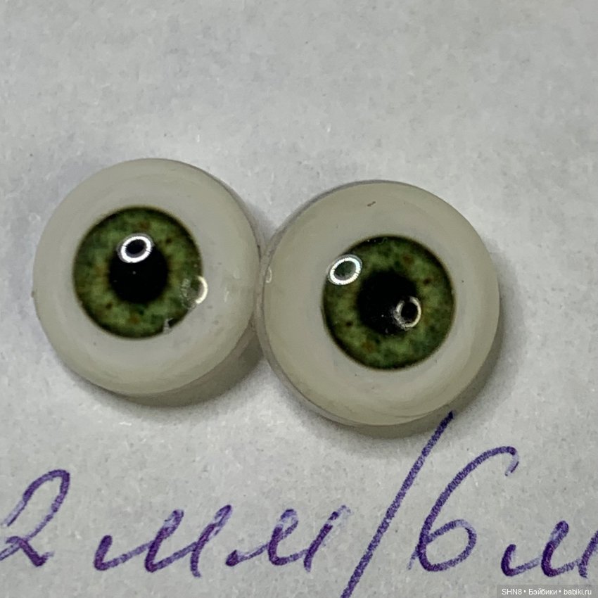 Глаза для кукол 12 мм разные (фото 6)