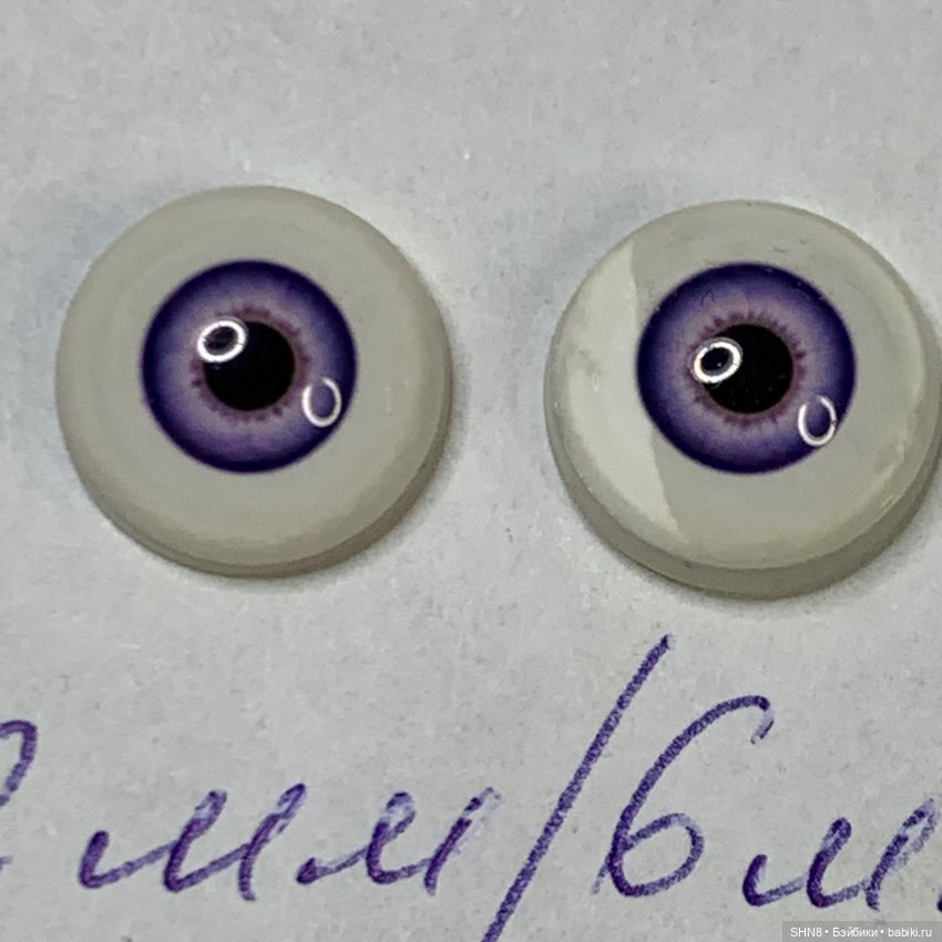 Глаза для кукол 12 мм разные (фото 3)