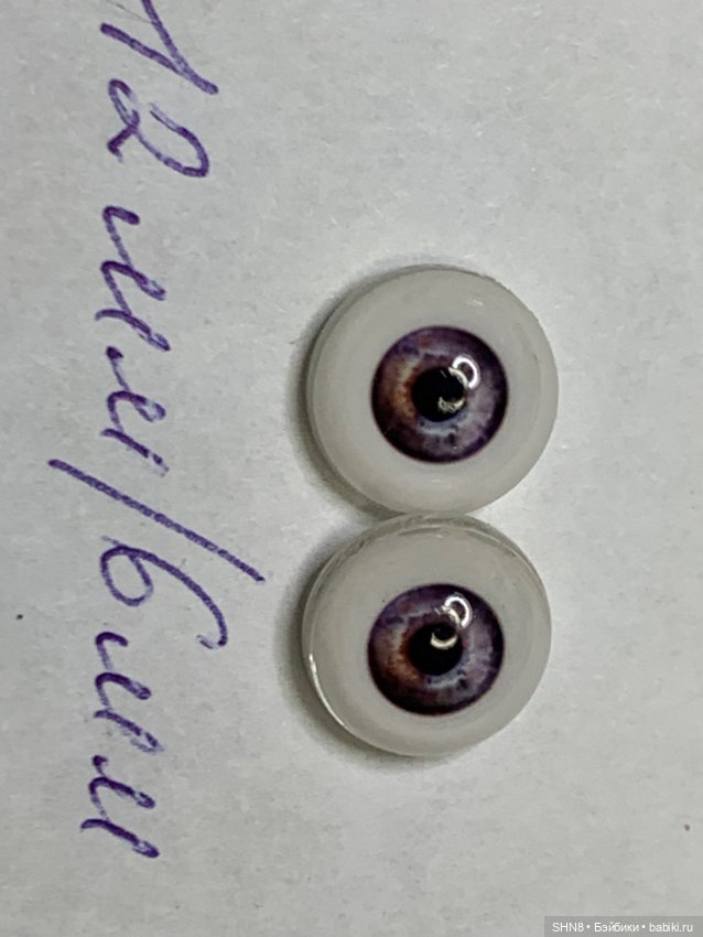 Глаза для кукол 12 мм разные