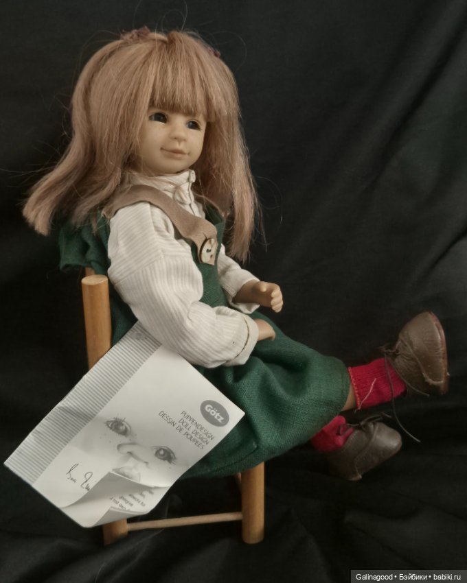 Frizzi Susi Eimer — Коллекционные куклы (фото 10)