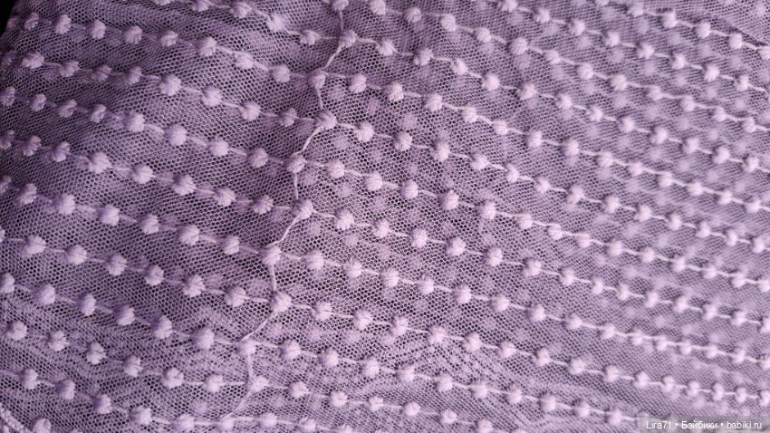 Кружево вышивка по сетке 17 см (фото 3)