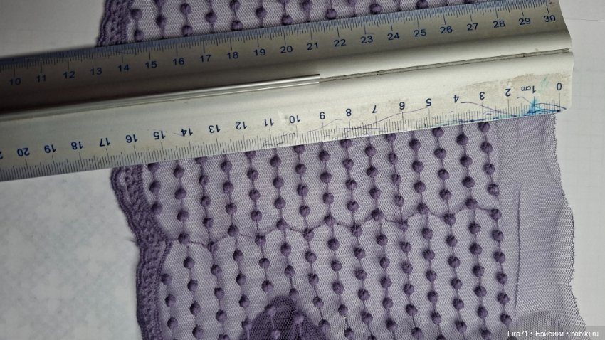 Кружево вышивка по сетке 17 см (фото 7)