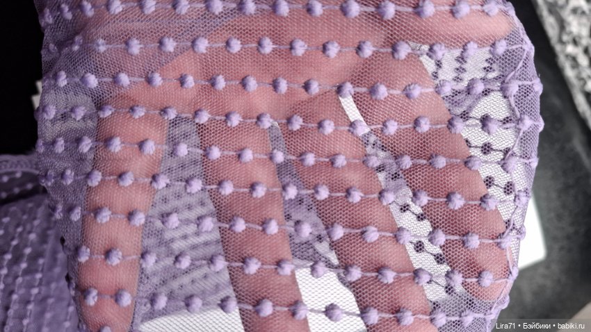 Кружево вышивка по сетке 17 см (фото 5)