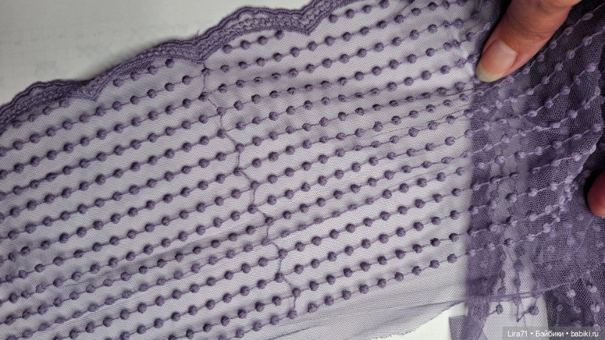 Кружево вышивка по сетке 17 см (фото 2)