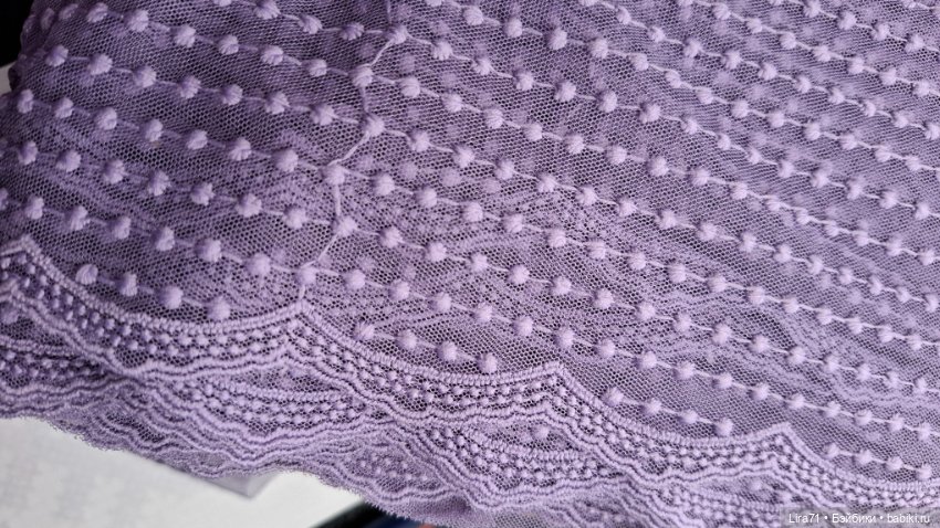 Кружево вышивка по сетке 17 см (фото 4)