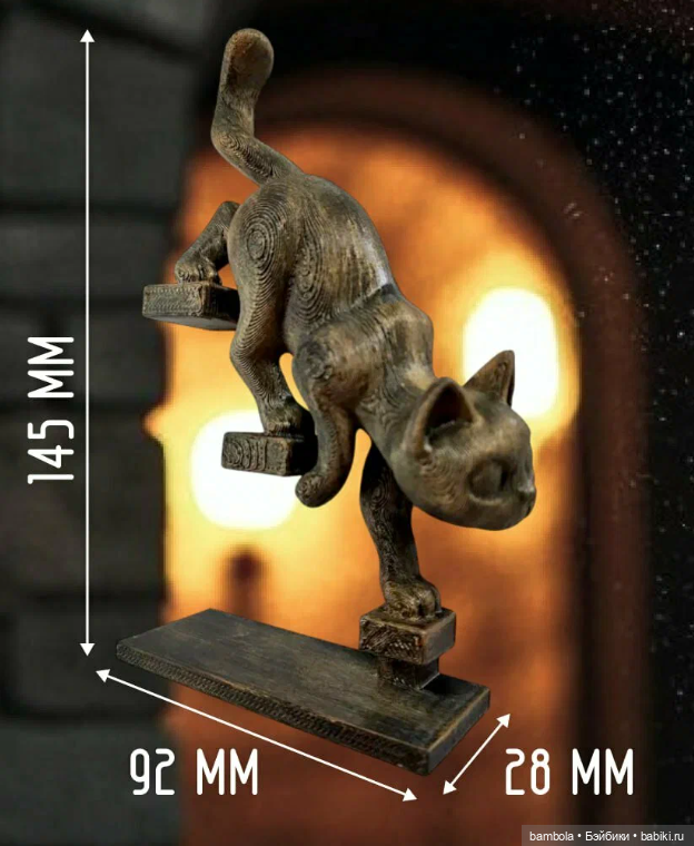 Статуэтка Котик спускается по лестнице (фото 2)