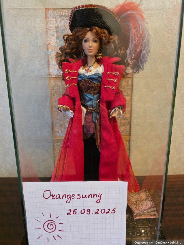 Madame Alexander Captivating Swashbuckler Alex