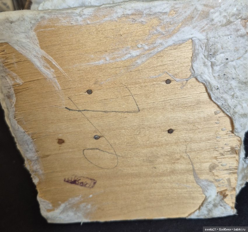 Дед мороз СССР — Винтажные куклы и игрушки детства