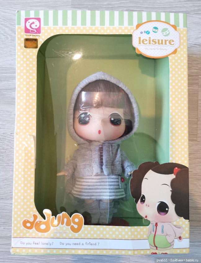 Продам новую Ddung 18см — Игровые куклы