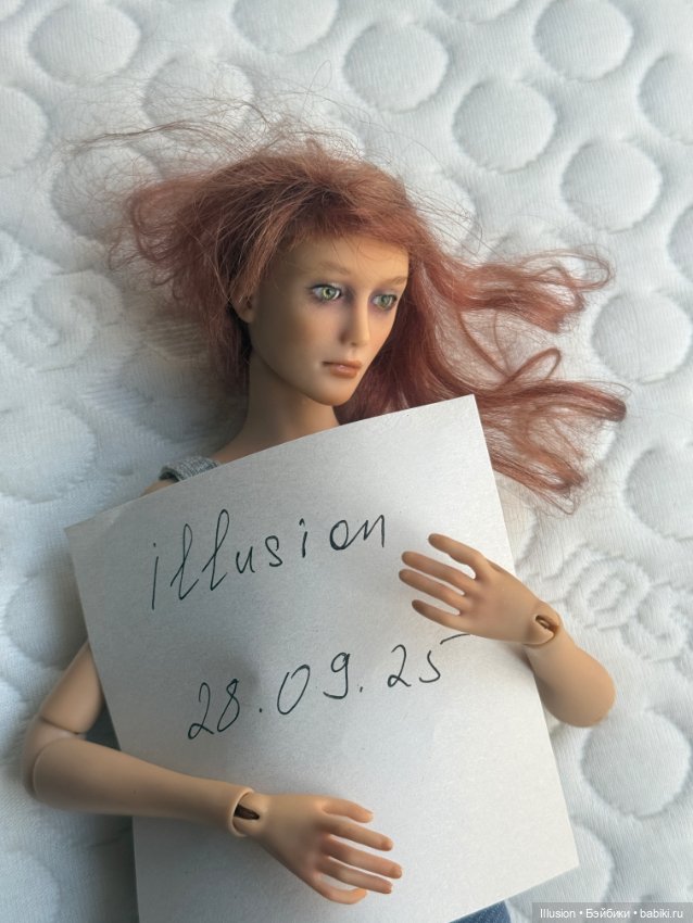 Рейнгард Рейчел (Reingard) (фото 6)