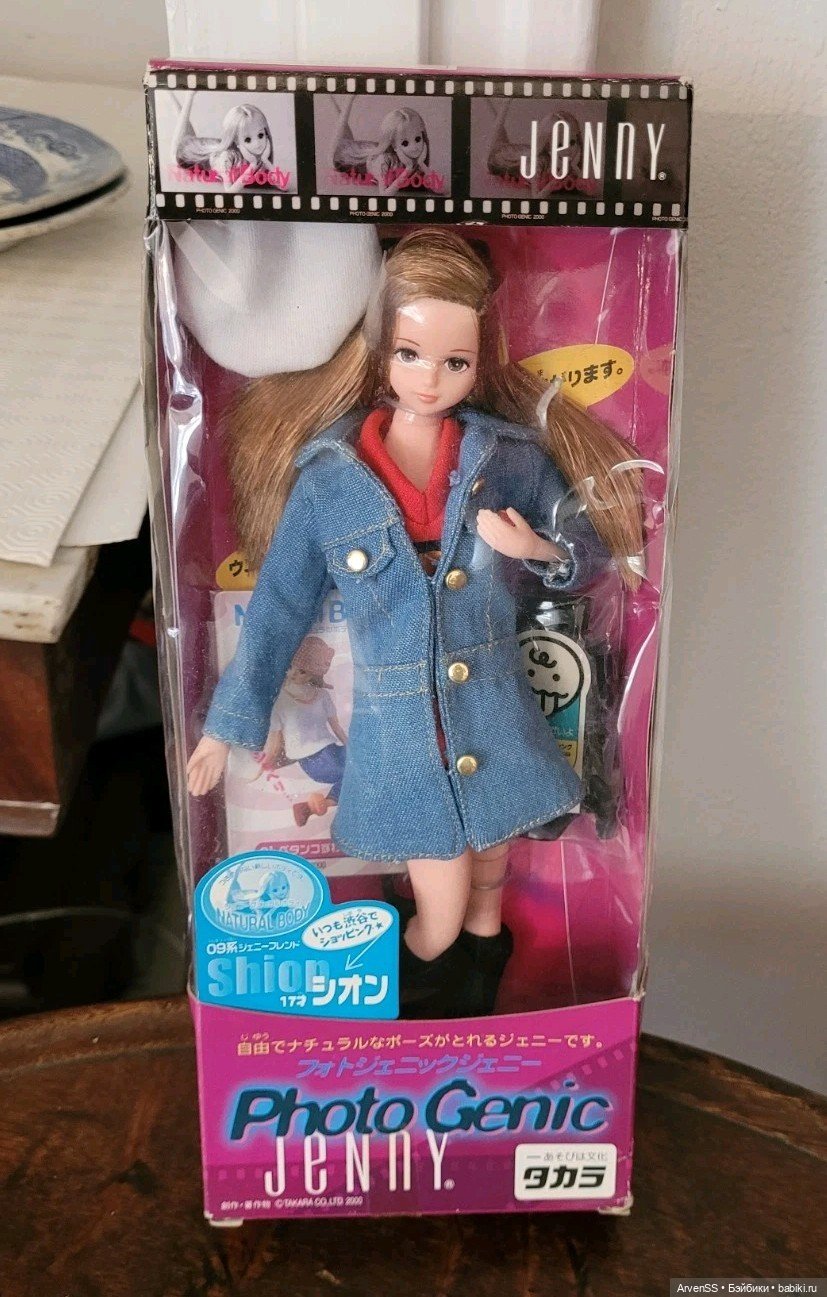 Подружка Дженни Шион — Винтажные куклы и игрушки детства (фото 9)
