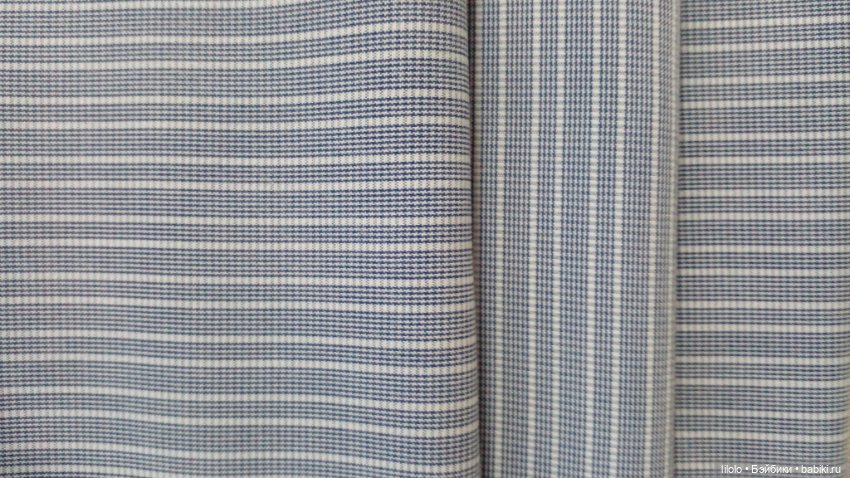 Лот ткани хб для кукольного рукоделия