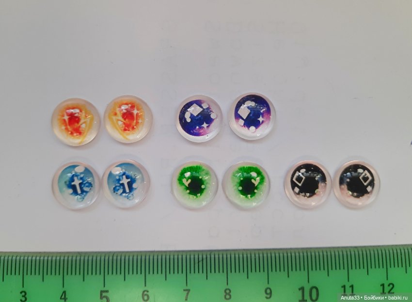 Продам глаза для бжд и шарнирных кукол (фото 2)