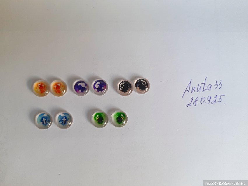 Продам глаза для бжд и шарнирных кукол (фото 4)