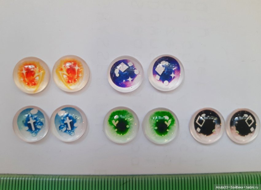 Продам глаза для бжд и шарнирных кукол (фото 3)