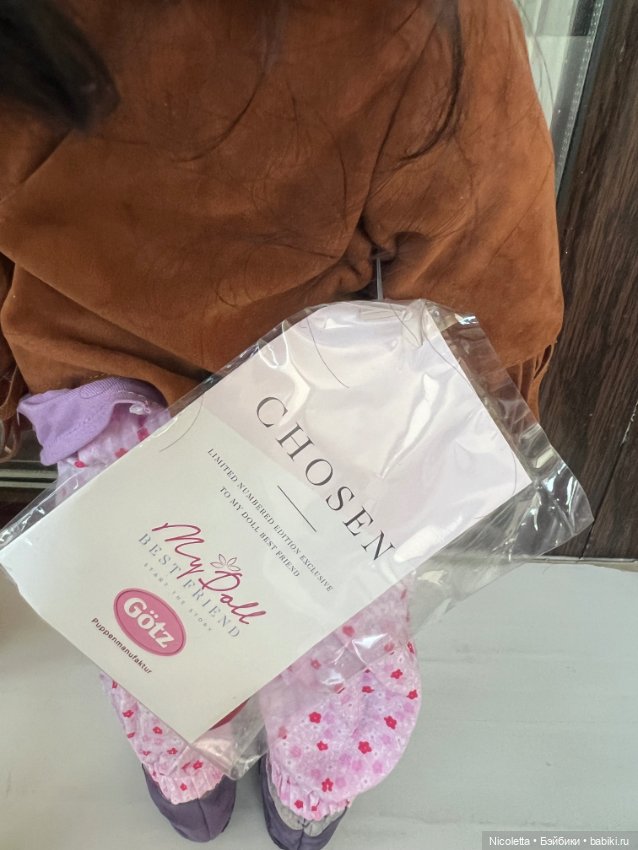 Очаровательная Honor (Онор) Chosen. MDBF (фото 5)