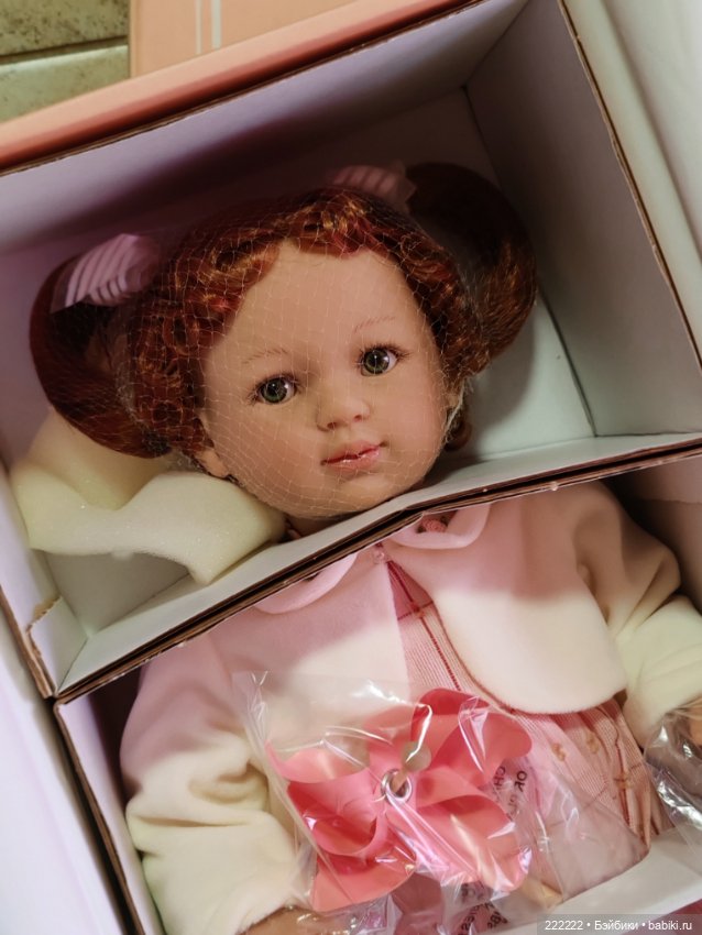 Berenguer ~ Rose ~ 20 in. Retired Toddler Friends Doll