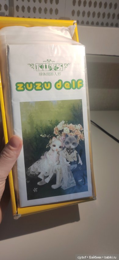 Львенок от luts — Куклы BJD (фото 5)