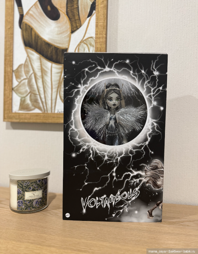 Monster High SDCC 2022 Exclusive Voltageous Frankie Stein