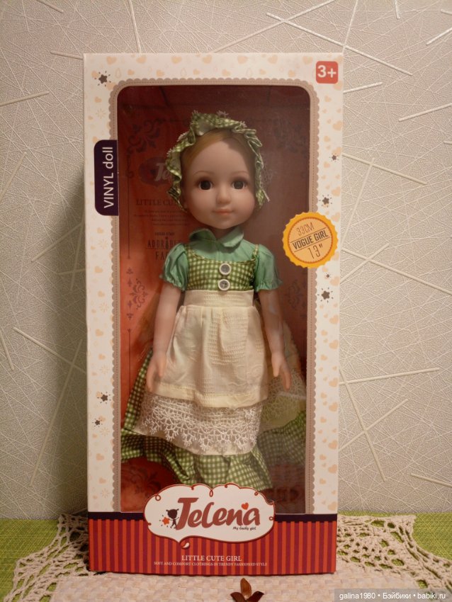 Елена — Игровые куклы