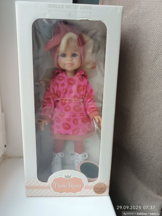 Клео Монро срочно — Игровые куклы