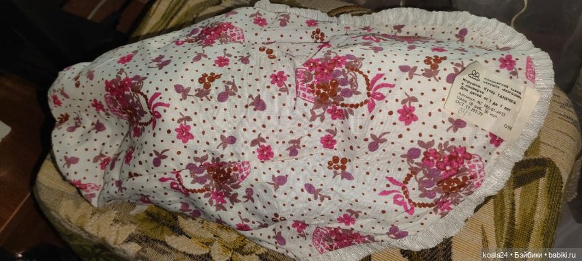 Кукла СССР Танюша Кругозор (фото 10)