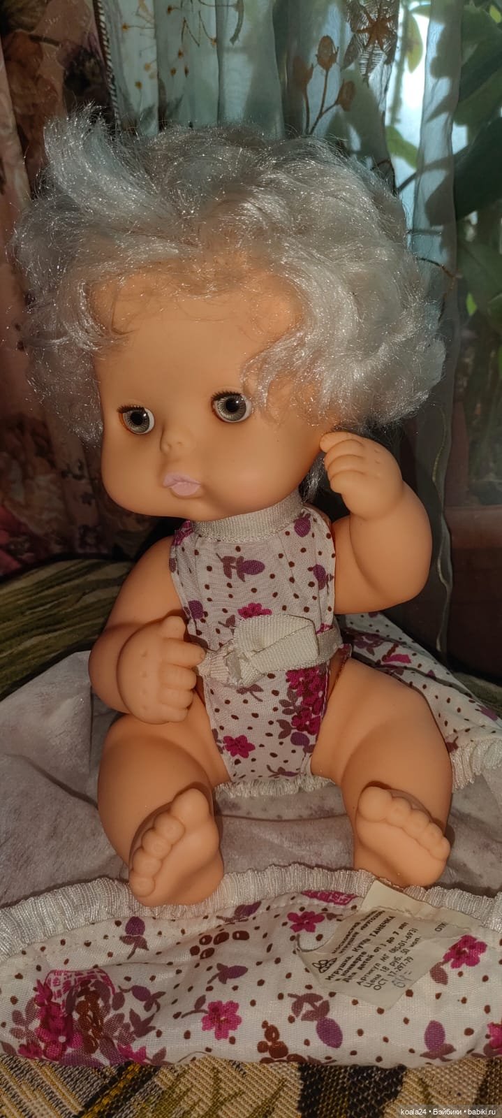 Кукла СССР Танюша Кругозор (фото 6)