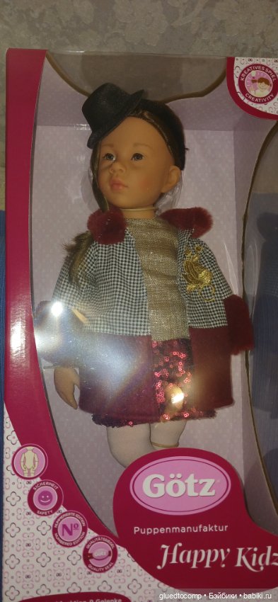 Новая кукла Gotz — Игровые куклы
