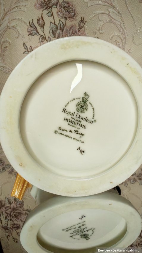 Статуэтка девочка с портфелем Royal Doulton 3685 Hometime (фото 3)