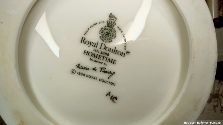 Статуэтка девочка с портфелем Royal Doulton 3685 Hometime (фото 7)