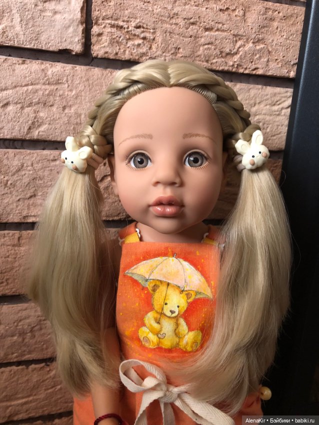 Gotz Greta Amsterdam лимитный выпуск 2020