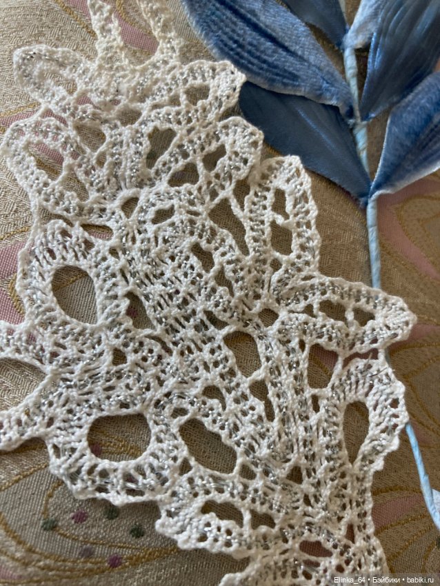 Большой лот для украшения одежды антикварной куклы (фото 3)