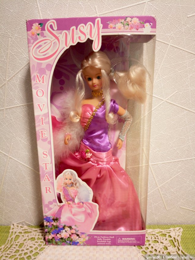Сьюзи - кинозвезда — Игровые куклы