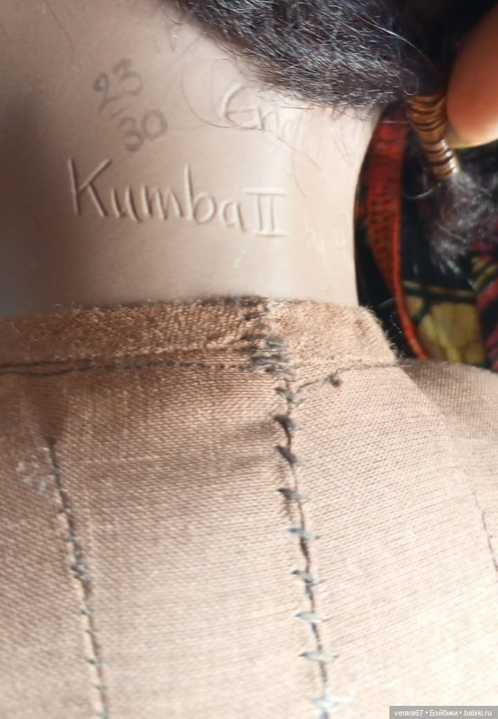 Девочка Kumba II от Philip Heath. Раритет (фото 8)