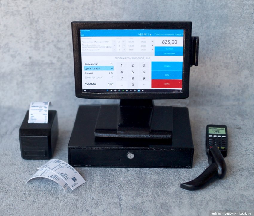 Кассовый аппарат в масштабе 1:6