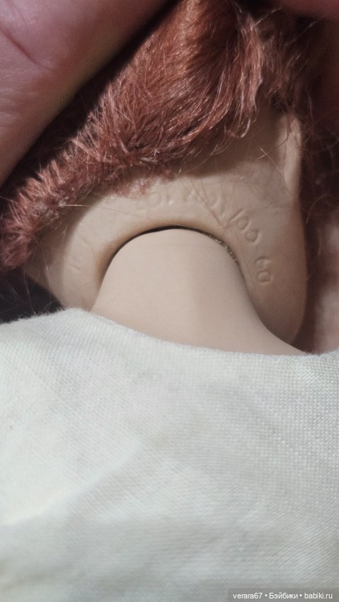 Малышка Bella от Heidi Plusczok