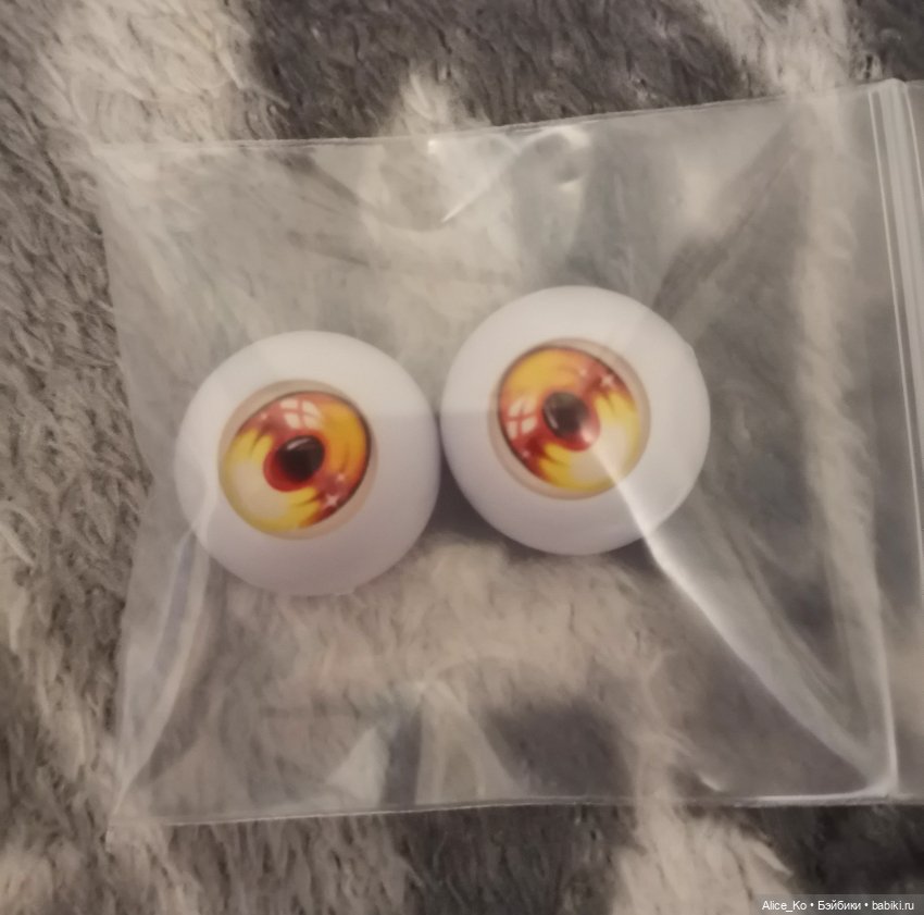 Анимэ-глаза — Глаза для BJD (фото 2)