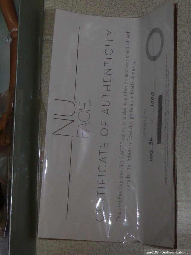 Редкая лотерейная Fashion royalty Nu Face Colette In My Skin NRFB (фото 2)