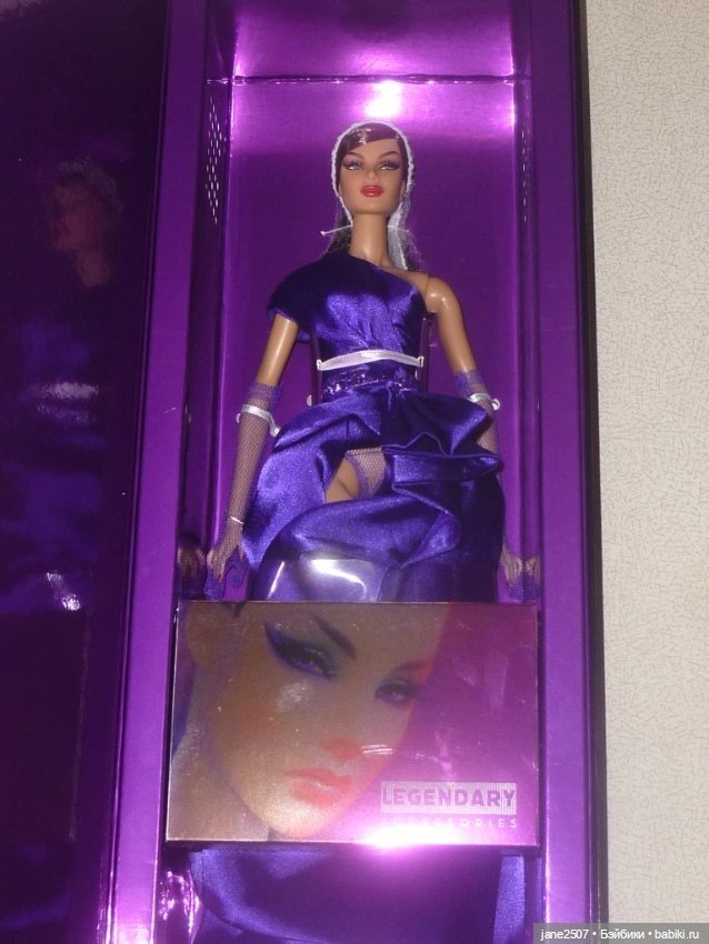 Fashion royalty Dania Haute Desire NRFB - 2020 Convention - редкий выпуск