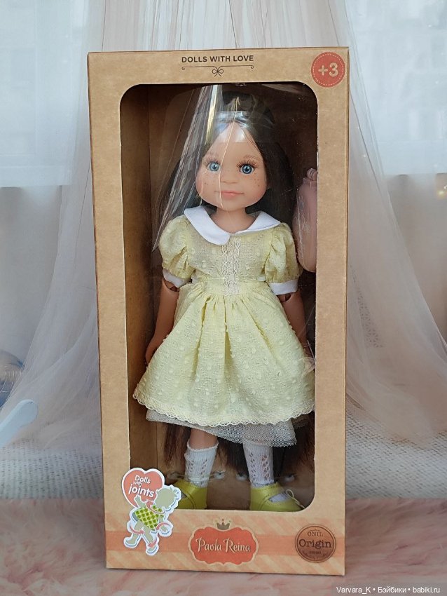 Paola Reina шарнирная кукла Хэмма, 32 см