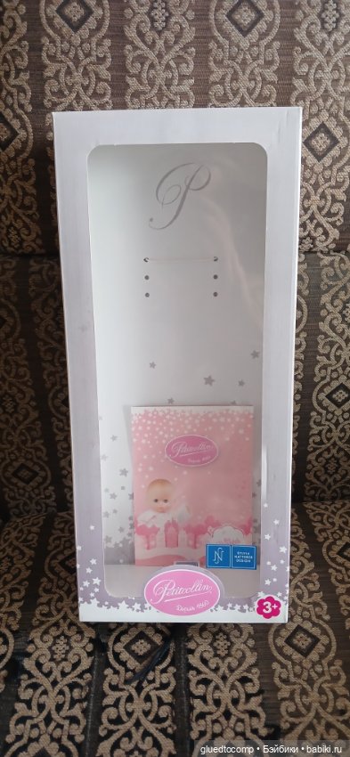 Финуш от Petitcollin — Игровые куклы (фото 6)