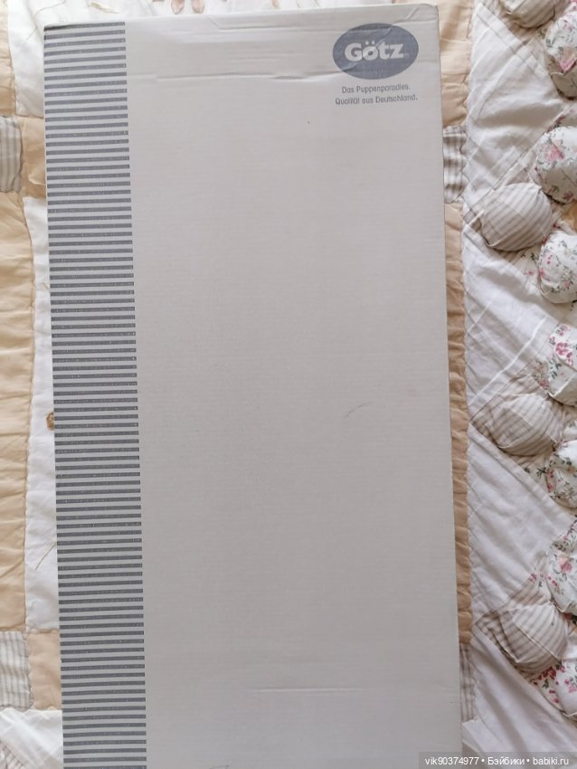 Ava, Tara Heath (Ава, Тара Хит)