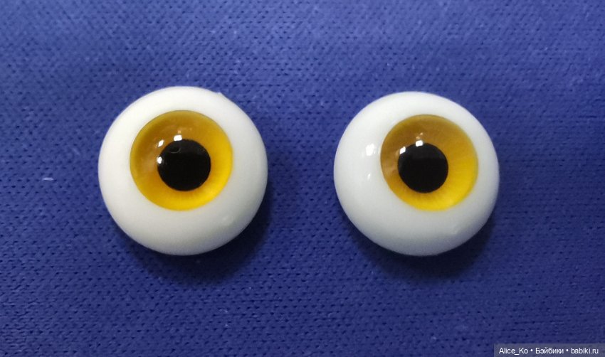 Глаза Enchanted Doll 14 — Глаза для BJD
