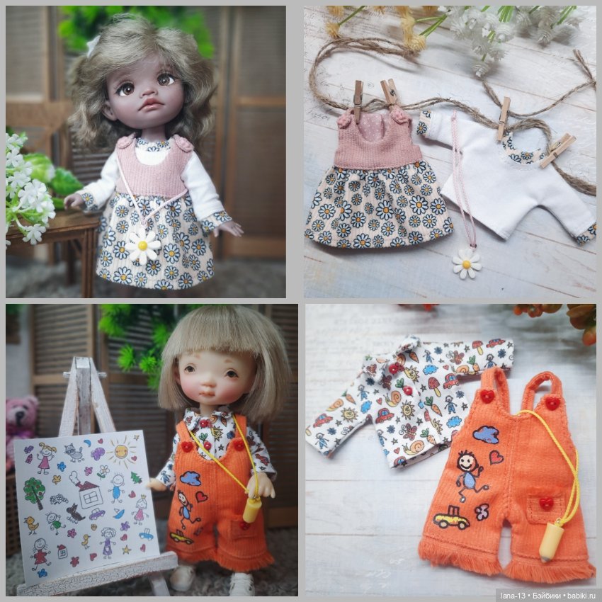 Комплект для кукол Twinkles MeadowDolls, BOIDolls , TaFiDoll, Lati Yellow, Сatabradoll , Irrealdoll (фото 2)